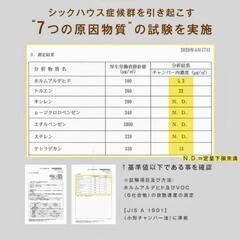 新品未使用  フロアタイル  大理石調