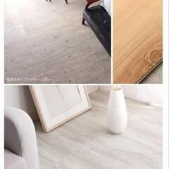 新品未使用  フロアタイル  大理石調