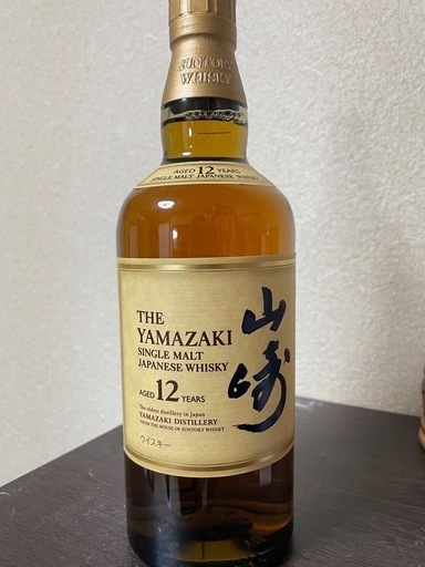山崎12年シングルモルト