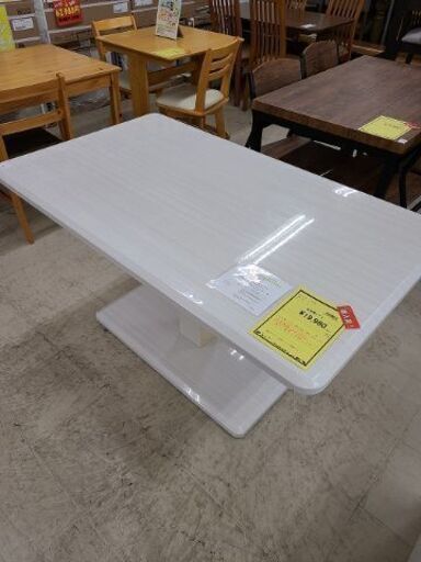 J7373　シギヤマ家具　昇降式ダイニングテーブル　ガス圧式　ホワイト木目　クリーニング済　【リユースのサカイ柏店】