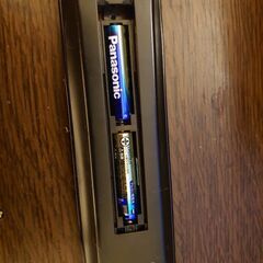 テレビワケあり賞品