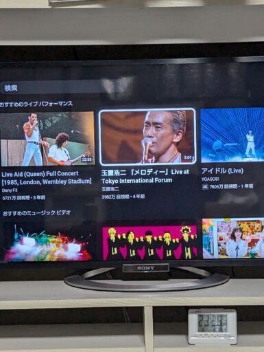 SONY YouTube観れます美品！43型TV SONY YouTube観れます美品！43型TV