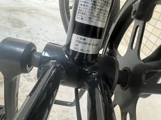 ハマー[HUMMER] FDB206FAT-BIKE 20インチ折りたたみ自転車