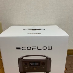 ポータブル充電器　新品未使用品