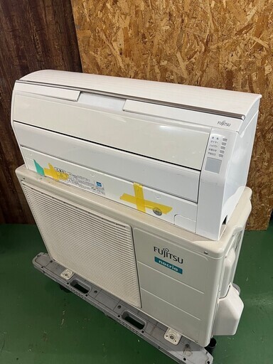 ⭕️ルームエアコン 洗浄済み AS-228CE6 美品