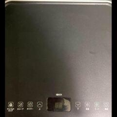 KODEN 移動式エアコン　スポットクーラー