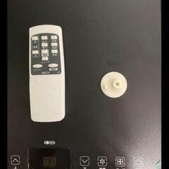 KODEN 移動式エアコン　スポットクーラー