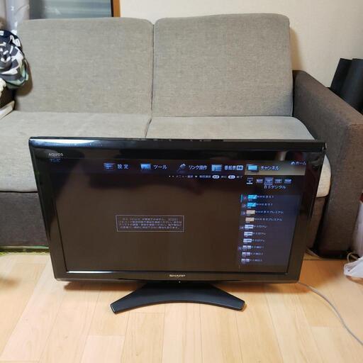 AQUOSテレビ