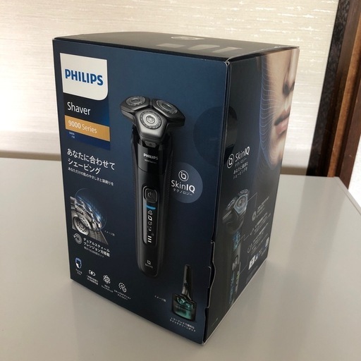 新品S9696/50 未開封　電動シェーバー