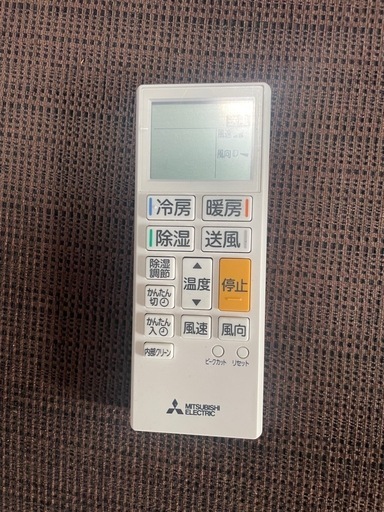 8月5日まで】霧ヶ峰 200V ルームエアコン 冷房・暖房用セパレート形  