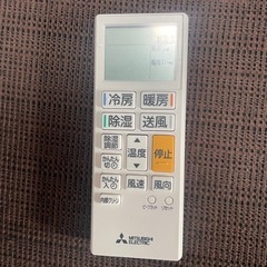 【8月5日まで】霧ヶ峰 200V ルームエアコン 冷房・暖房用セパレート形 空冷式室内機