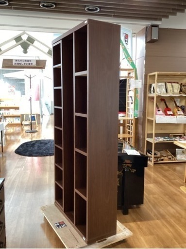 きんじょの本棚 本棚【町田市再生家具】241165