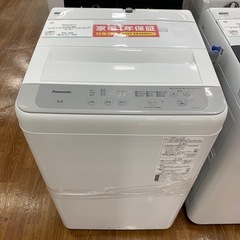 【軽トラ無料貸し出し】【Panasonic】【洗濯機NA-F6B1】【トレファク所沢店】 軽トラ無料貸し出し】【Panasonic】【洗濯機NA-F6B1】【トレファク所沢店】