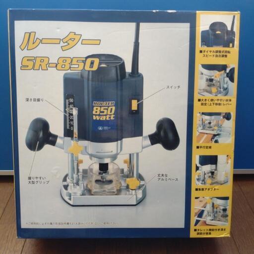 ルーター  SRｰ850