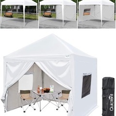 Quictentの中古が安い！激安で譲ります・無料であげます｜ジモティー 