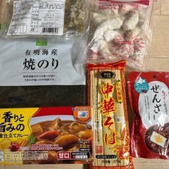 食用品