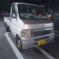 沖縄県のアクティ(ホンダ)の中古車｜ジモティー