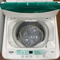 【軽トラ無料貸し出し】【YAMADA】【洗濯機YWM-T45G1】【トレファク所沢店】