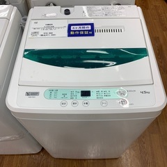 【軽トラ無料貸し出し】【YAMADA】【洗濯機YWM-T45G1】【トレファク所沢店】
