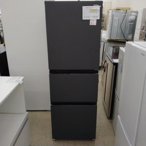 Haier 冷蔵庫 23年製 286L         TJ6483