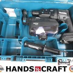マキタ makita HR182D ハンマドリル 本体のみ 18V 未使用品 集じん機＋ 