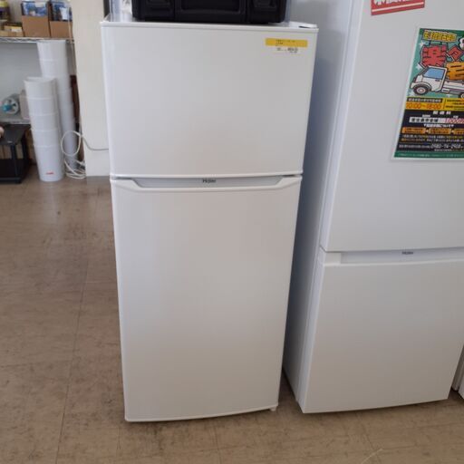 ID　173470　冷蔵庫　130L