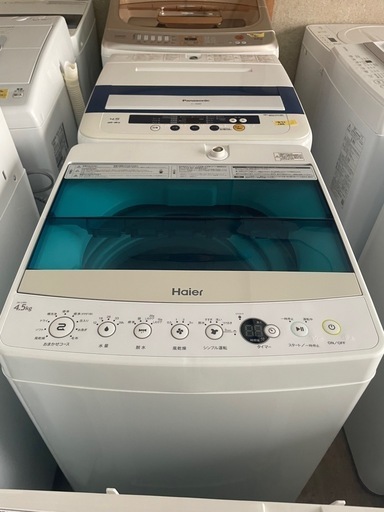 ハイアール　洗濯機　4.5k JW-C45A ST