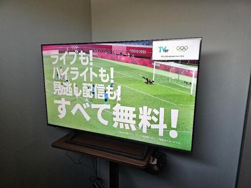 【引き取り限定】ハイセンス50インチのテレビをお譲りいたします。