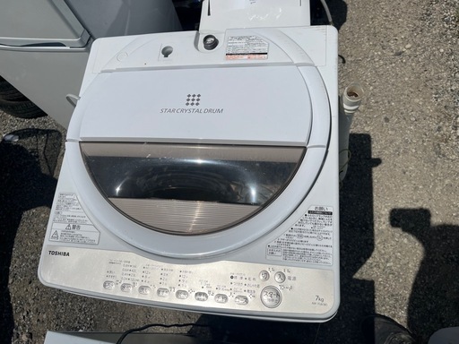 ［取引相手様決定］TOSHIBA‼️2020年製‼️7キロ洗濯機‼️AW-7G8