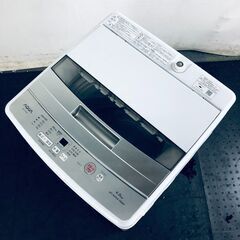 ID:sc12429 アクア AQUA 洗濯機 一人暮らし 中古 2022年製 全自動洗濯機 4.5kg ホワイト 送風 乾燥機能付き AQW-S4M(W)  【リユース品：状態B】【送料無料】【設置費用無料】