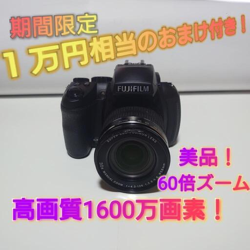 デジタル一眼レフ 1万円相当のおまけ付き！