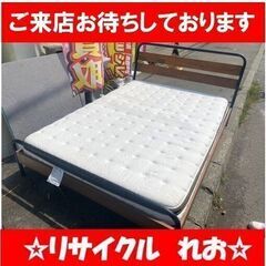 Z1408 ニトリ アンティーク風 ダブルベッド マットレスセット 寝具