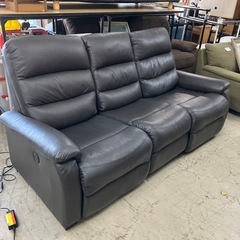K2408-049 ニトリ 3人掛けソファー グレー 電動リクライニングシート 3