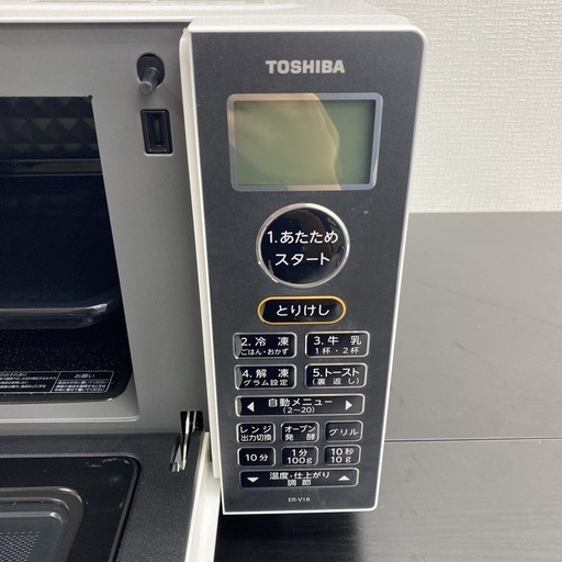 【ご来店限定】＊TOSHIBA オーブンレンジ　2022年製＊0802-2