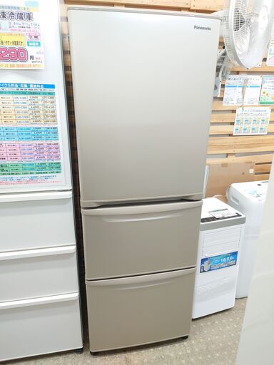 安心の除菌洗浄済パナソニック 3ドア冷蔵庫 NR-C344C 2023年製 保証有り【愛千143】
