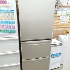 安心の除菌洗浄済?パナソニック 2ドア冷蔵庫 NR-BW14HJ 2023年製 保証 