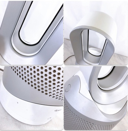 Dyson ダイソン HP00 空気清浄機能付きファンヒーター扇風機2017 