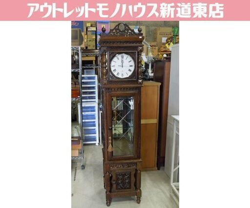 シチズン ホールクロック 時計台 キャビネット レトロ 置時計 オブジェ CITIZEN 札幌市東区 新道東店