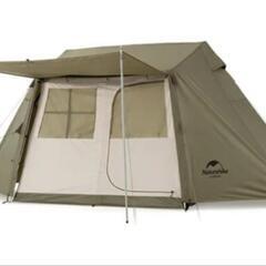 お値下げ中！期間限定 Naturehike ワンタッチテント ビレッジ ロッジ