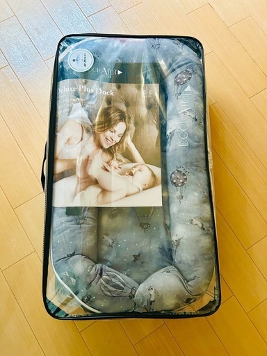 美品　ドッカトット　0-8ヶ月赤ちゃん用