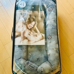 美品　ドッカトット　0-8ヶ月赤ちゃん用