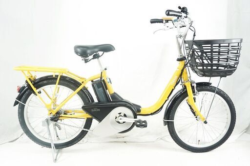 YAMAHA 「ヤマハ」 PAS SION-U PA20SU 2023年モデル 電動アシスト自転車