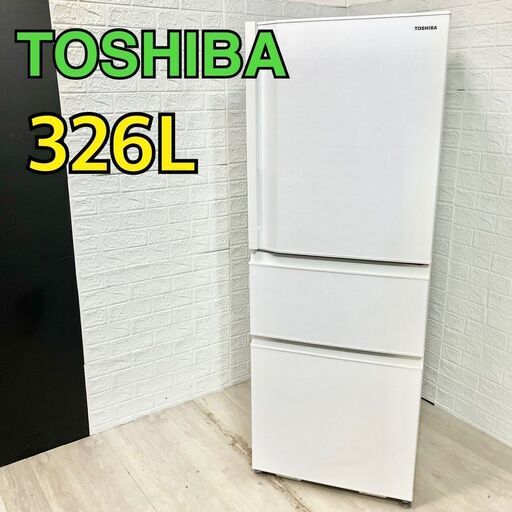Panasonic パナソニック 冷蔵庫 NR-BW17HJ-K 2022年製 SP - 冷蔵庫 Panasonic パナソニック 冷蔵庫 NR-BW17HJ-K 2022年製 SP - 冷蔵庫
