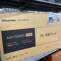 未開封 ハイセンス 50A6H [50インチ]【リサイルマート下関店】