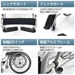 ④【新品】車椅子 軽量 コンパクト 自走式 折りたたみ 介助用車椅子 sg138