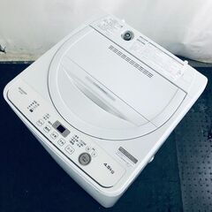 ID:se10710 シャープ SHARP 洗濯機 一人暮らし 中古 2022年製 全自動洗濯機 4.5kg ホワイト 送風 乾燥機能付き ES-GE4F-C  【リユース品：状態B】【送料無料】【設置費用無料】