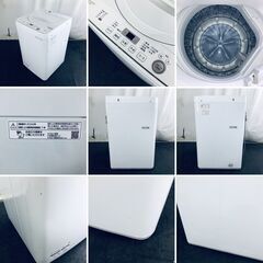 ID:se10710 シャープ SHARP 洗濯機 一人暮らし 中古 2022年製 全自動洗濯機 4.5kg ホワイト 送風 乾燥機能付き ES-GE4F-C  【リユース品：状態B】【送料無料】【設置費用無料】