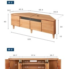 家具家電いろいろあります！