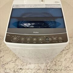 ☆ジモティー割あり☆7.0kg洗濯機 AQUA AQW-V7M 2021年製 WH 高さ(H