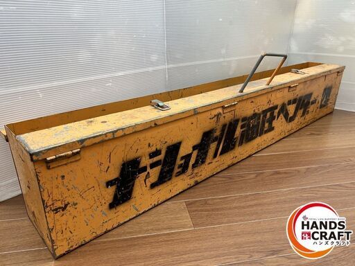 引取限定】ナショナル ベンダー2型油圧ベンダー 【安佐北店】【中古】